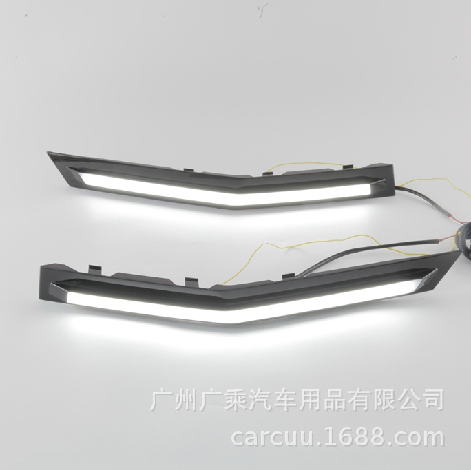 Aplicable a 24 - 25 Toyota Camry lámpara de red media barra de lámpara de red Camry lámpara diurna 2 colores lámpara de niebla