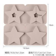 ���B����� ����ǭh ��޹ģ�� DIYϞƬϞ�� ʯ��Ƭ ���z�ֹ���ģ