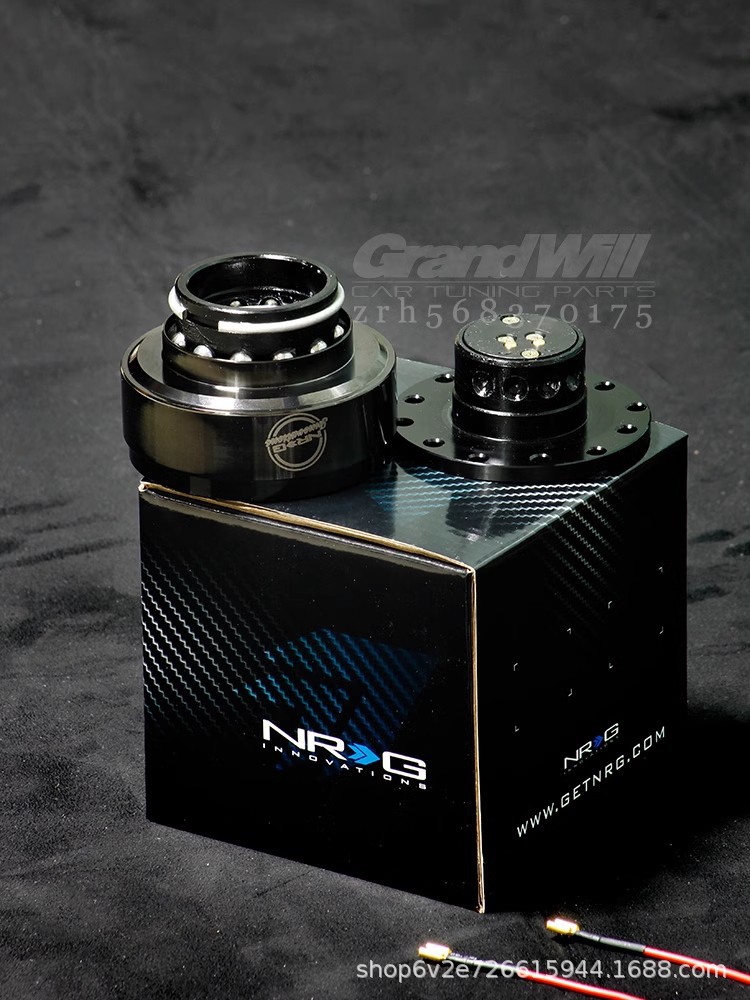 NRG Quick Release Aluminum Steering Wheel Adapter