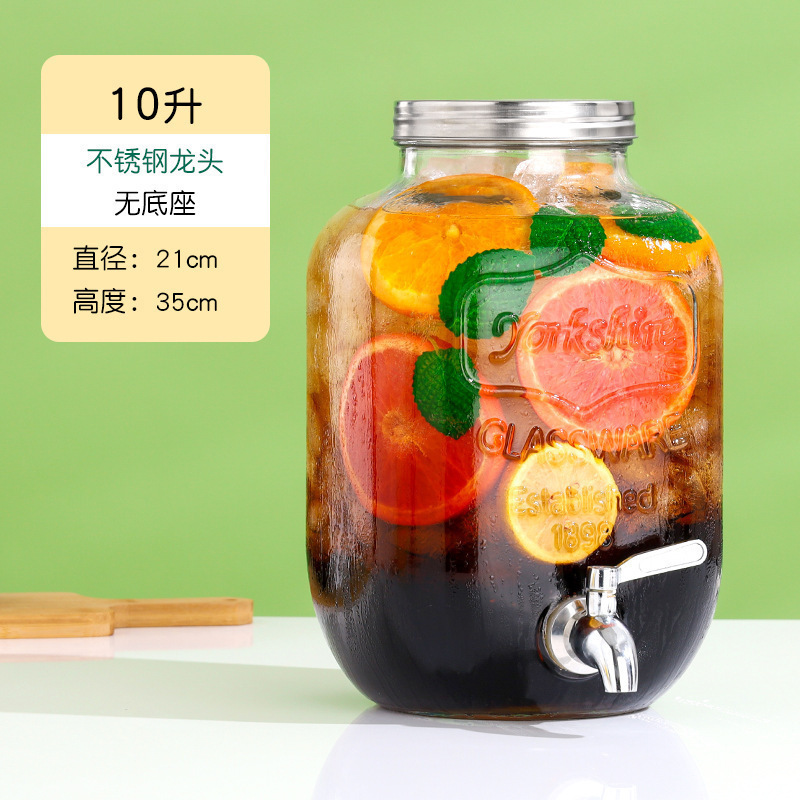 冷水壶可乐红牛饮料玻璃网自制桶带碧桶酒吧啤酒桶龙头桶水果茶无|undefined