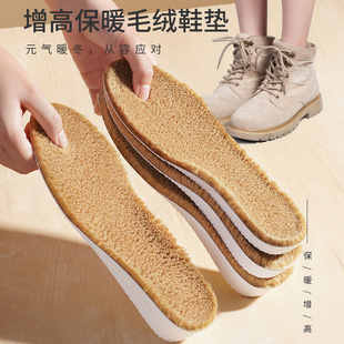 boost�ﶬ����ů������Ь�| �ӽq�Ӻ��\���������q������Ь