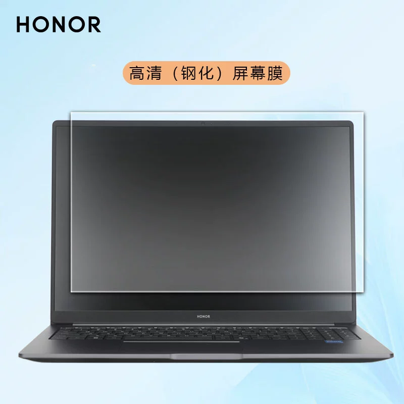 Honor, совместимый защитный чехол для ноутбука Pro, наклейка, x16, боевая