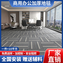 �k���ҵ�̺�؉|ƴ�ӌ��֘ǾƵ��̨̺��d���Õ��h�ҝM䁸������K