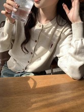 针织开衫女春季秋柔风软糯爱心刺绣上衣圆领韩系百搭长袖毛衣外套