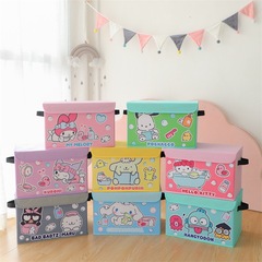 Meile pudding folding storage household sundries storage box rectangular toy box bedroom clothing dustproof storage box