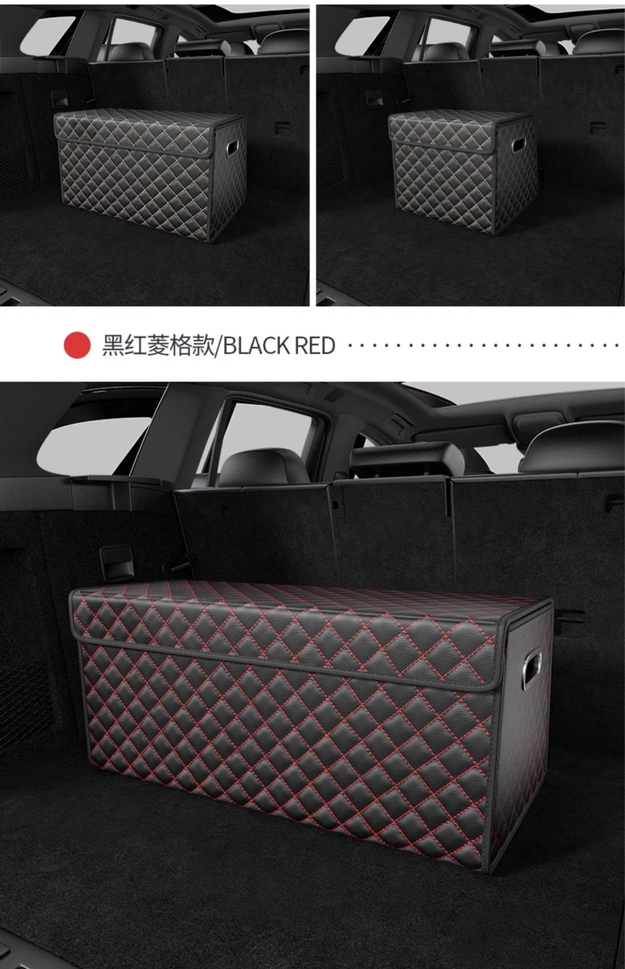 Car Trunk Storage Box, a Comprehensive Collection of Essential Car Accessories, Car Storage Box, Storage Container, Organizer Box