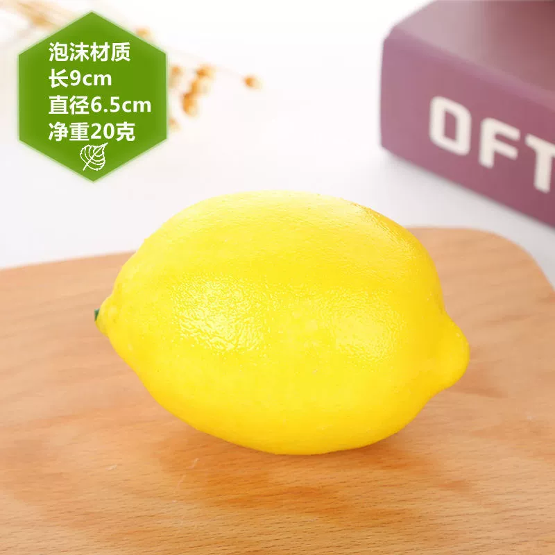 Artificial lemon tree, toy for a tea shop, decorations, early education
