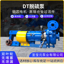 DTÓ{ҺѭhßoÓñ늏Sˮ