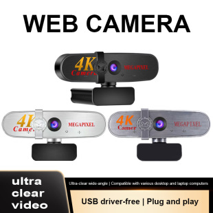 webcam2K/4K��X�z���^�������W�nֱ��ҕ�l���쎧���W�j�z���^