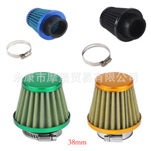 38MMԽҰĦ܇ɳ܇՚V50CC110CCԽҰ܇b՞V