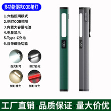 �羳led���Ͳ�ɳ�늏��ŷ�ˤ���Ͳ¶�I��܇�z��܇���P�ι�����