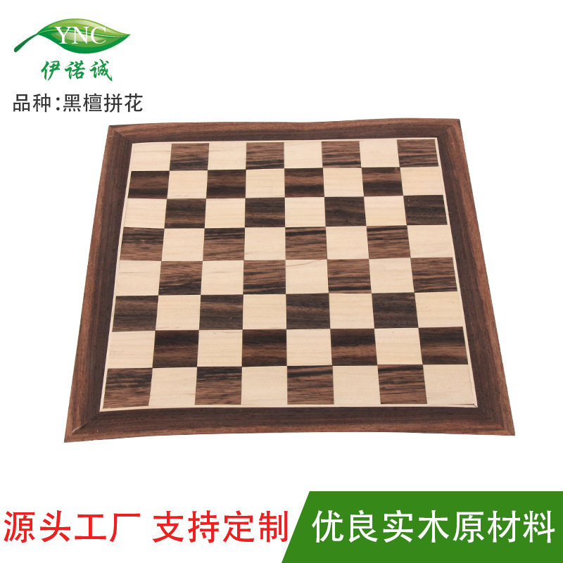 흑단 쪽모이 세공 나무