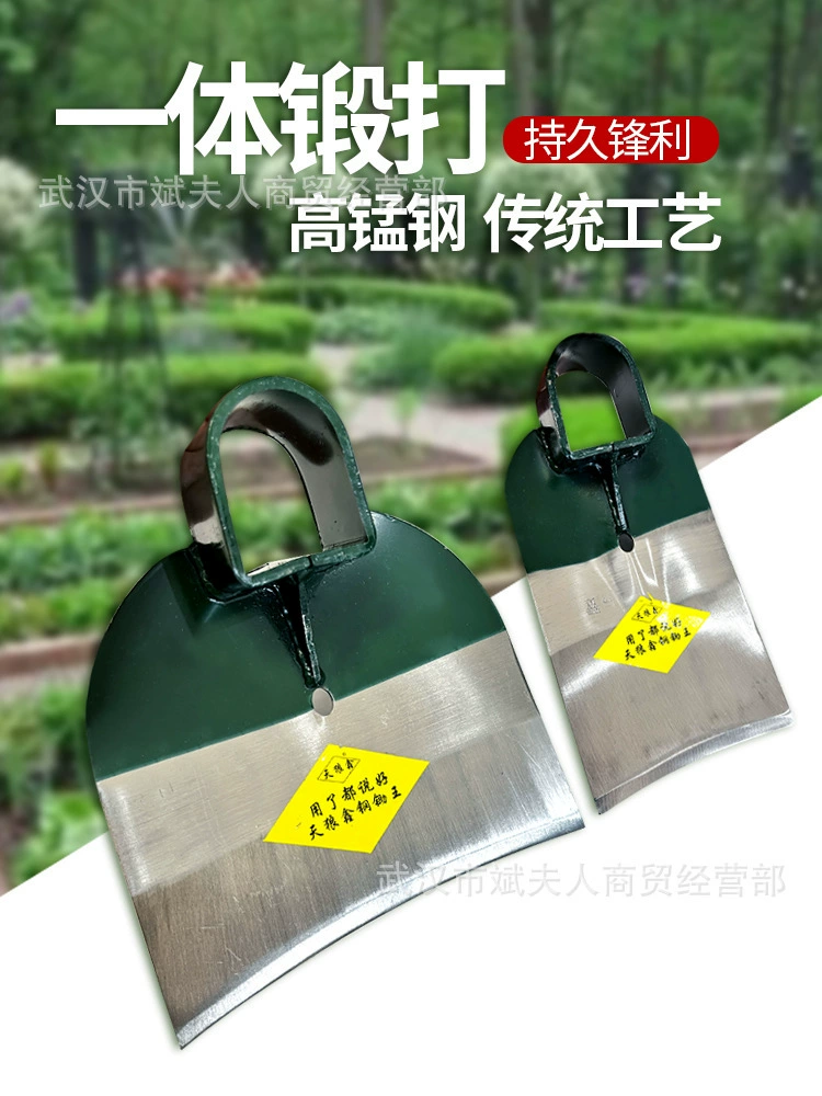 Tianlang Xin мотыга бытовые сельскохозяйственные инструменты мотыга двойного назначения мотыга из нержавеющей стали кованая мотыга