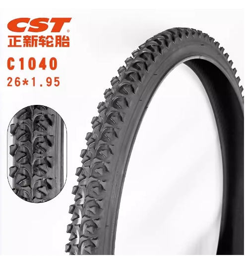 Утолщенная шина Zhengxin C1040-26X1,95