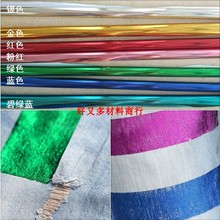 ��ɫ���yɫ���b�C��ţ��ѝ�C�y���ֹ�diy�C���������õĽ𲭼�