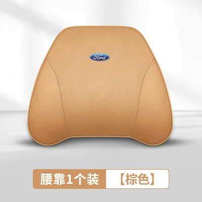Headrest — Headrest, Lumbar Support, Neck - brown30ford-custom-fit-original-color-lumbar-support-imported-cowhide-leather-single