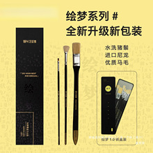 ˮ�۹P�i��ë��ϩ�ͮ��P���ιP�����P���g�����Wˇ������