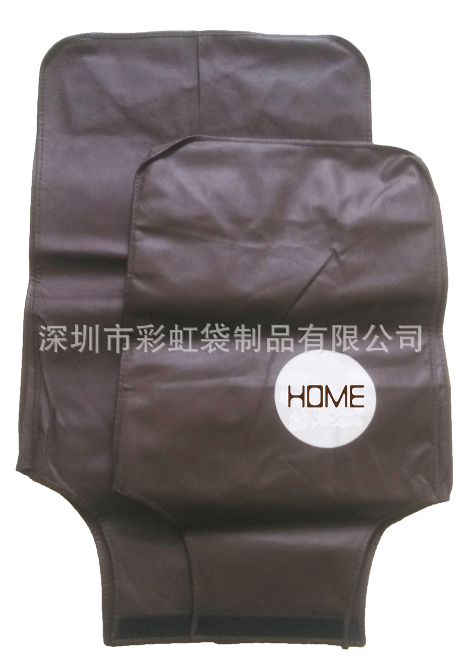 ���Ҷ���28���������޷Ĳ��������������������������������״�