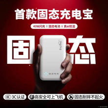 ��3C�J�C���R���� �̑B늳س�늌� �����w�C| 40W��22.5w���