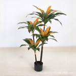 仿真巴西木绿植客厅家居北欧风植物盆栽落地摆件装饰跨境批发代发