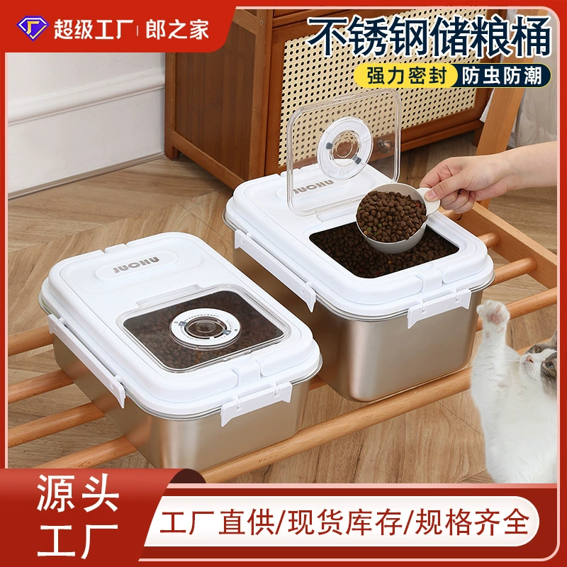 Большая емкость из нержавеющей стали утолщенный резервуар для хранения зерна против насекомых и влаги герметичный резервуар для домашних животных