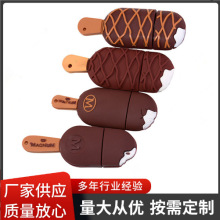 卡通u盘批发仿真冰淇淋雪糕u盘可爱创意小冰棒usb16g热销软胶优盘
