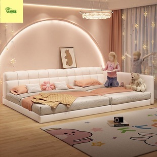 Modern Minimalist Parent-Child Extra-Large Three-Person Tatami Family Splicing Widened Leather Storage Family Set
