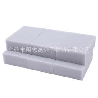 高密度3D屏幕打磨海绵 风淋湿脚踩清洁海绵 水生动物养殖蓄水海绵