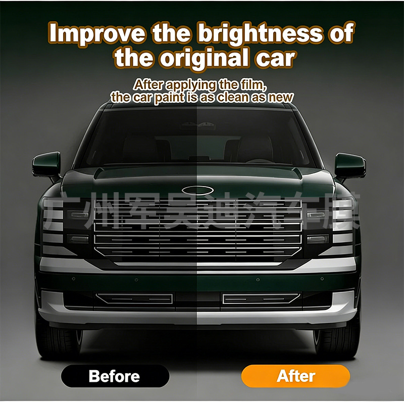 Cross-Border Exclusive Supply of Pre-Cut Tpu Car Paint Protection Film with Self-Healing Properties, Suitable for the 2026 Hyundai Palisade Model
