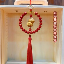 ԭ�V��ɰ���wɰ�R���ȦȦ�t���K܇�챾����C������Ů�Y��