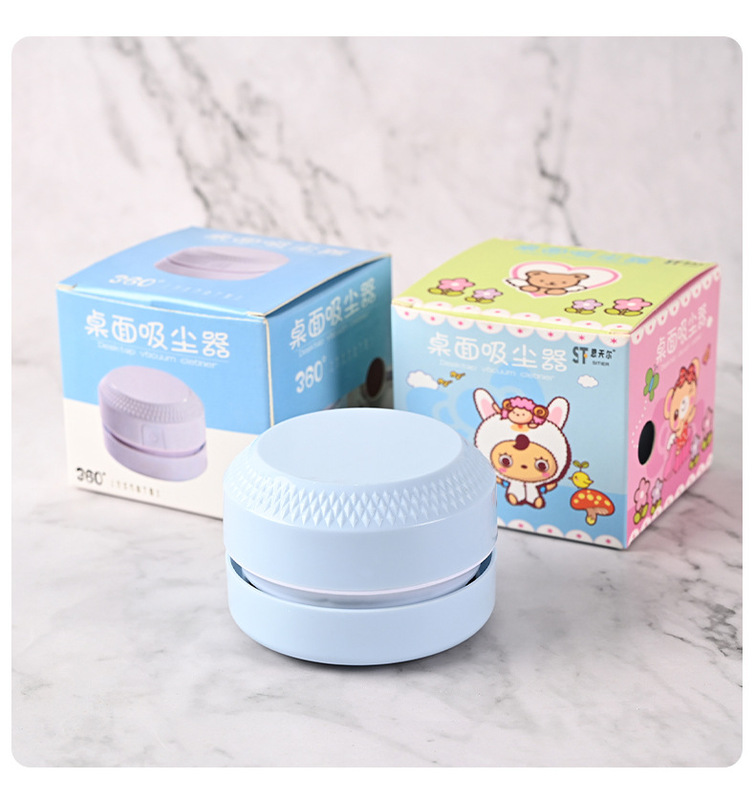 義昇通用版詳情_06