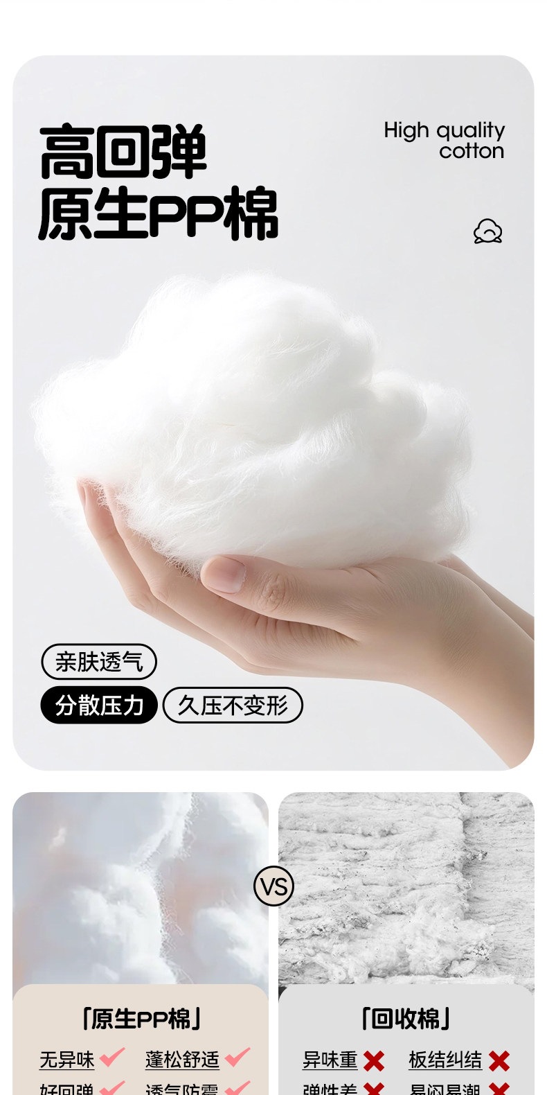 Suitable for headboard cushions, large backrests, waist and neck support, elderly bed backrest cushions, soft cushions, sofa lumbar support