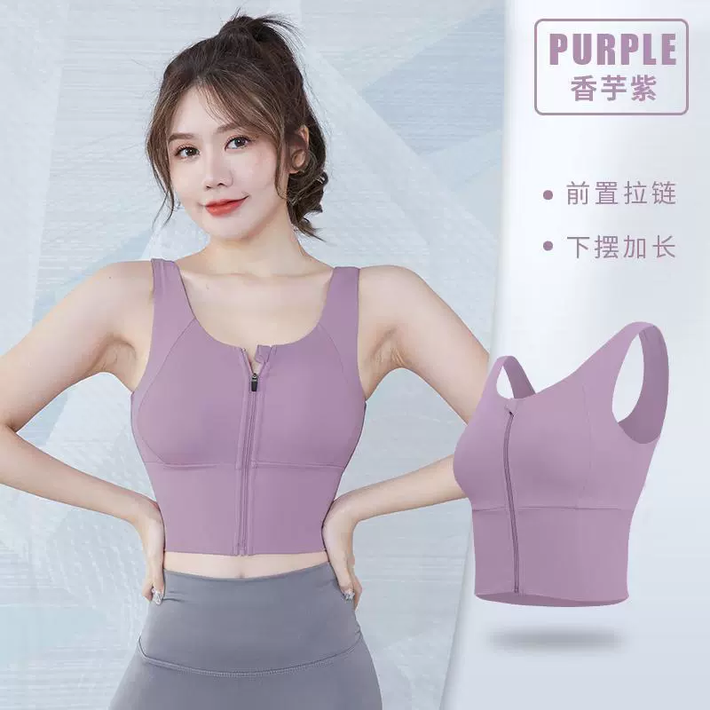 Vans, sports bra, underwear, T-shirt, yoga clothing for gym, beautiful back, for running, tight