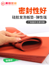 ���z�l�ݰ�ܛ�|�͸ߜغ��d���ܷ��tɫ�C������z�剺�C�C���z�|