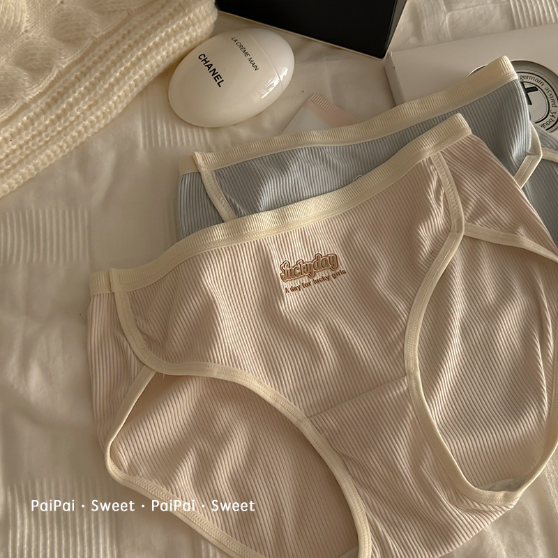 Independent bag] 4 sports style underwear girls' pure cotton antibacterial cotton high fork sexy female student triangle shorts