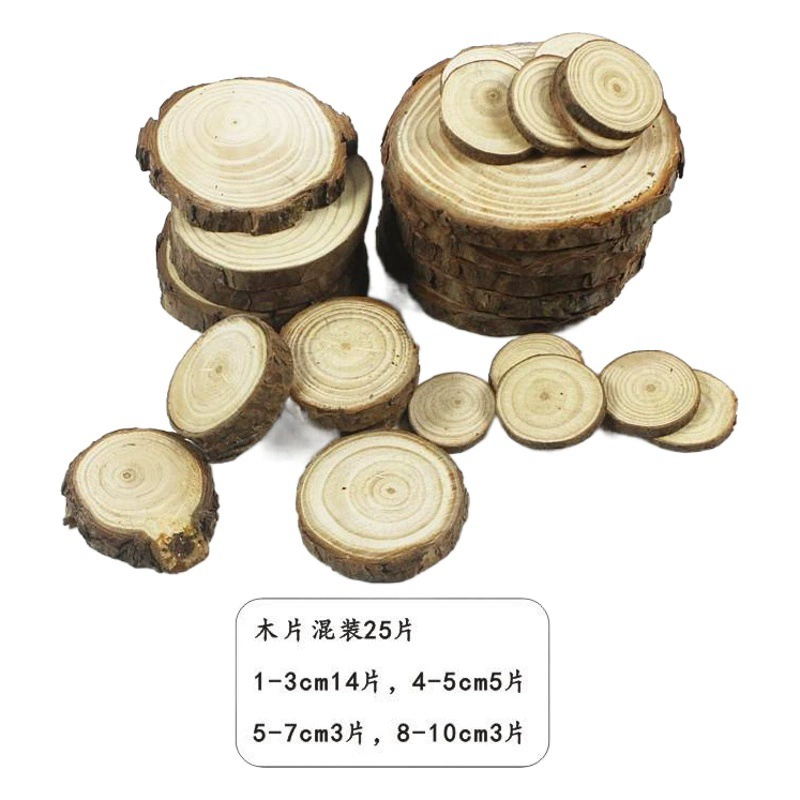 Детский сад украшение стены ветка Мори DIY Материал Пакет кольцо из древесной стружки создание композиция пасторальный стиль ручная работа палка