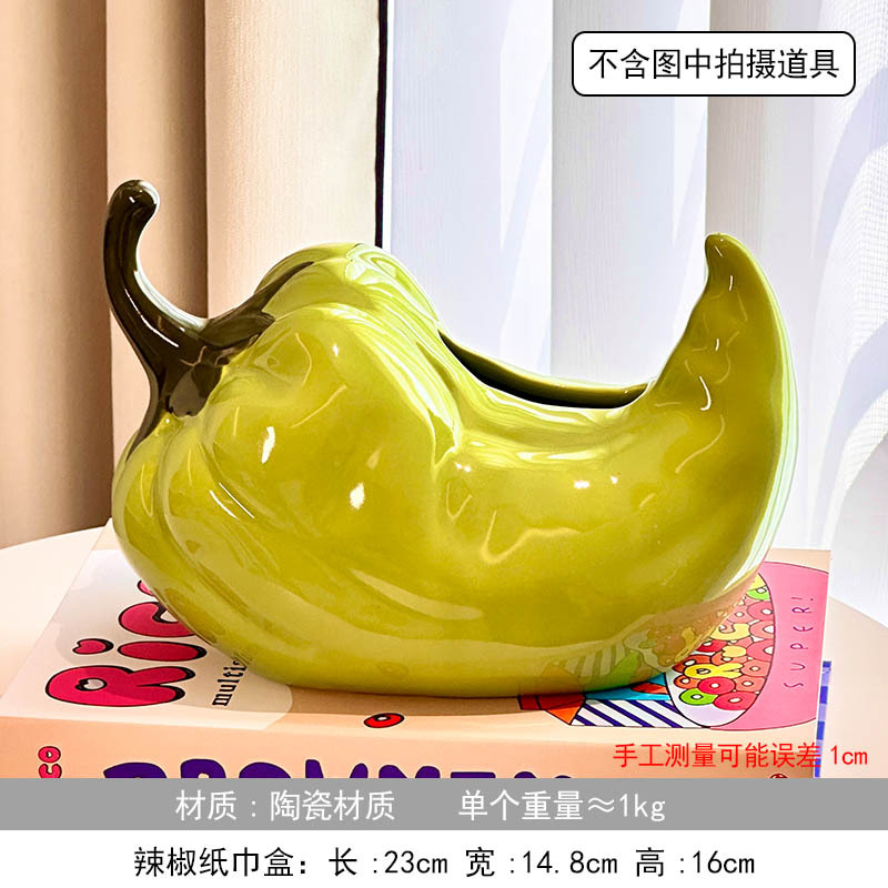 批发ins陶瓷青红辣椒纸巾抽纸盒家用客厅茶几卧室装饰纸巾盒摆件