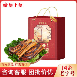 ���ϻ� �Vζ�D��400g �Vʽ�廨�D����I��؛�Fُ�ͶY�����A����̖