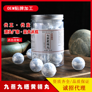 �����ŕ��S�����S��֥���較�ֹ������S��������200g20��