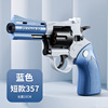 Revolver, soft bullet, interactive realistic toy gun for boys, can launch, for children and parents