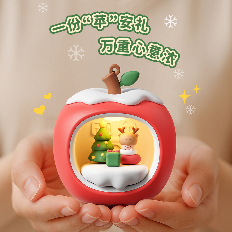 New Soft Light Apple House Christmas Night Light Home Bedroom Bedside Ornaments Home Gift Atmosphere Light