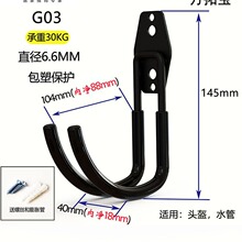 ���ټ�������܇ˮ�ܹ���݆̥�����ռ{���ʹ���d�F����������h��