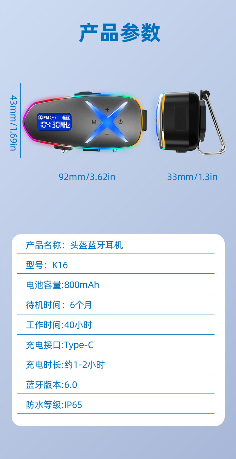 New Cross-Border K16-2X Motorcycle Bluetooth Headset Intercom Riding Helmet Waterproof Digital Display with Earphone Subwoofer