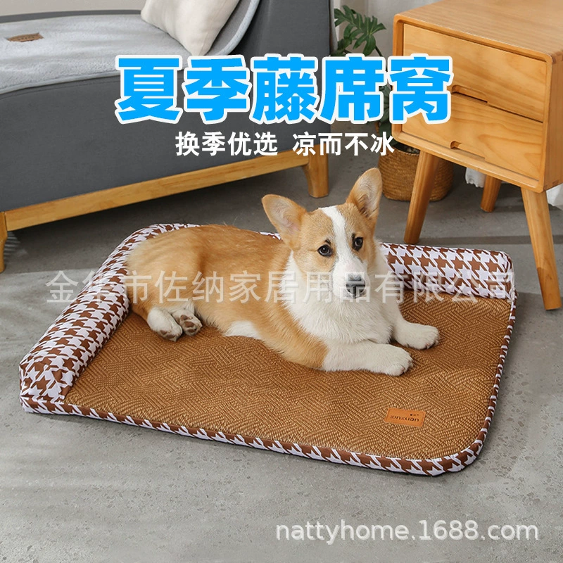 Лежанка для кошек и собак: летний дышащий коврик-лежанка с охлаждающим эффектом, полузакрытый, съемный, моющийся