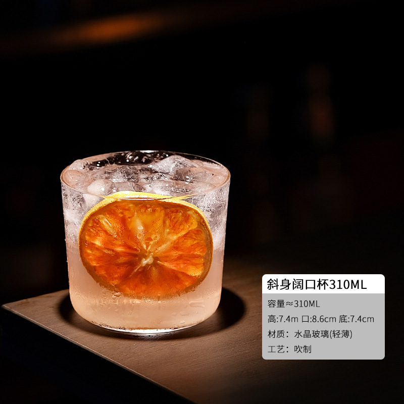 Taza de estilo japonés Collin, taza de bar delgada, taza de bebida larga, taza de vinos, taza de cóctel de té de hielo de la isla Long Wa