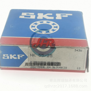 �L��S�� NK55/25 = TAF556825 55mm X 68mm X 25mm