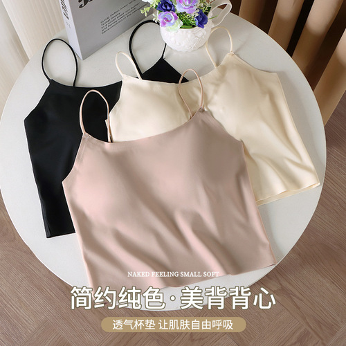 Spring and summer beautiful back vest suspender bra integrated inner body wrap chest thin ice silk seamless fixed chest pad to prevent leakage