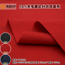 �����p��ᘿ� ����ū70ë ��ɫᘿ���ë�����_�y�����W89222