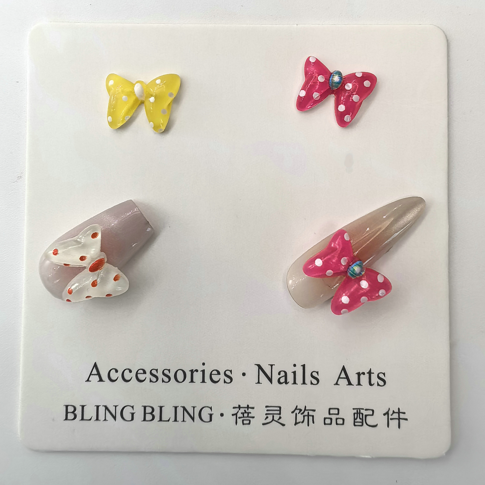 马克龙色蝴蝶美甲视频配件批发义乌蓓灵饰品0009.jpg