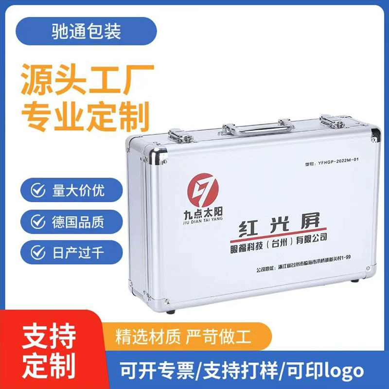Коробка дисплея аппаратуры алюминиевого сплава портативная Противоударная коробка экрана компьютера Транспортная коробка упаковки бильярдная модель выставочная коробка
